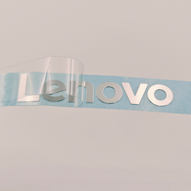 聯(lián)想金屬鎳標貼